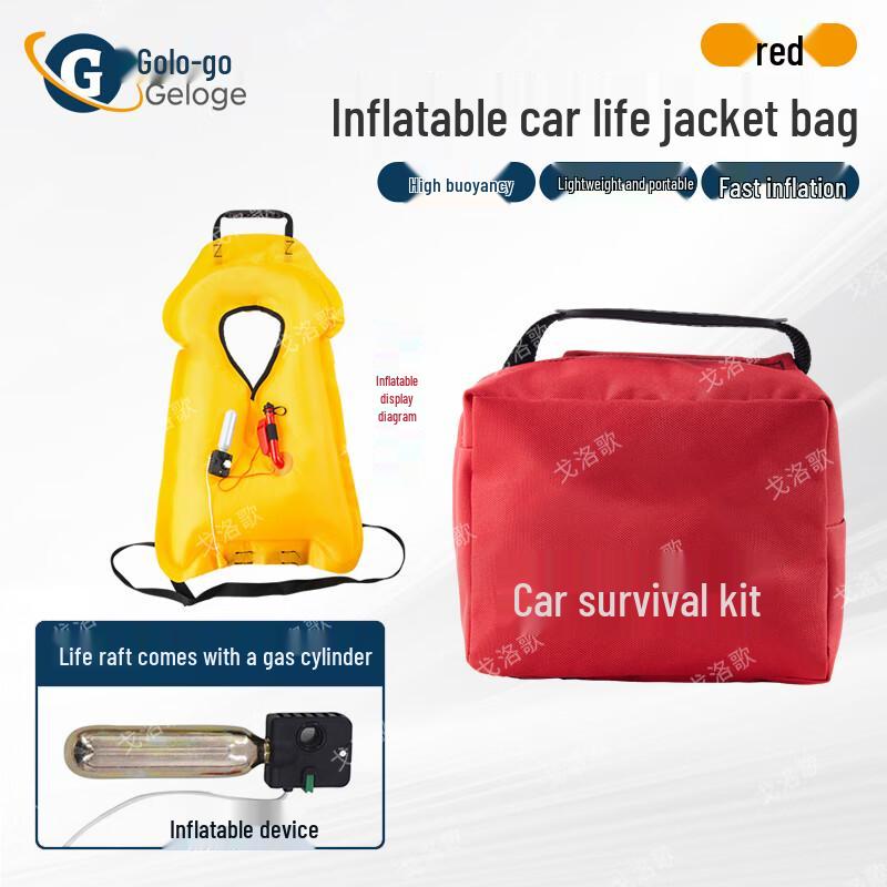 Goluo Song Emergency Portable Inflatable Life Vest