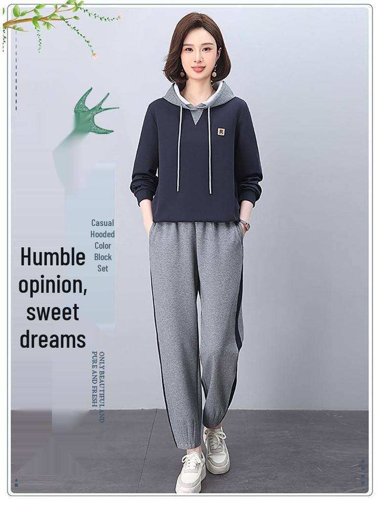 Women's Petite Fashion Tracksuit - Spring 2025 Little Fragrance Style Two-Piece Set