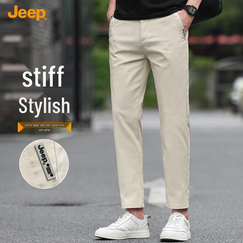 Jeep Men's Straight Fit Cropped Casual Trousers