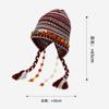 Sweet and cool color matching jacquard ear cap, colored ball twist braid wool hat modified face shape autumn and winter knitted hat women