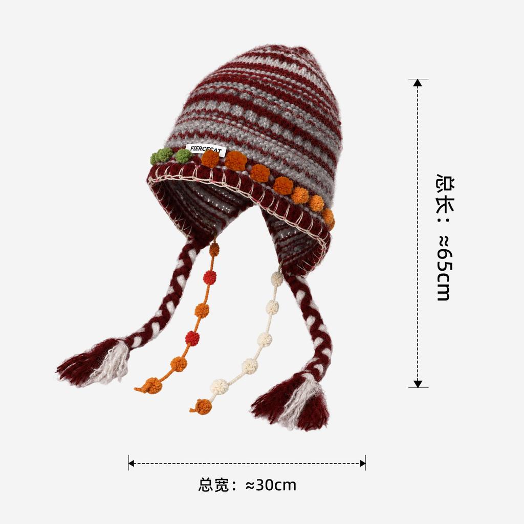 Sweet and cool color matching jacquard ear cap, colored ball twist braid wool hat modified face shape autumn and winter knitted hat women