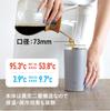CB Japan 400ml Dark Gray Water Opening and Vacuum Tumbler 400 Bottle/Tumbler [Dishwasher Safe] One-Touch Closing, Insulated, Dual-Layer Construction,