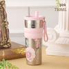 Shangqi Aesthetic Titanium Coffee Thermos