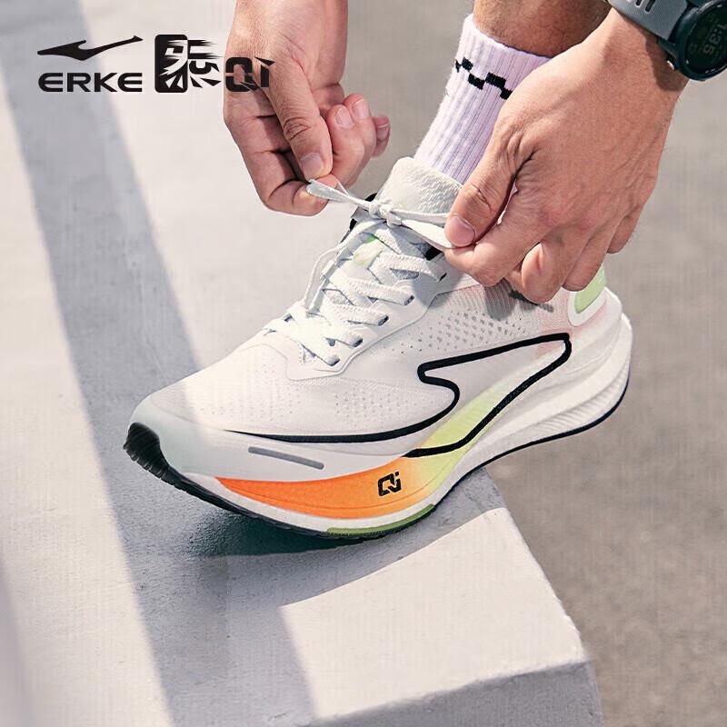 ERKE Juechen 2.0 Men's Running Shoes