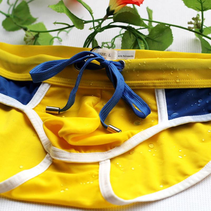 Men's Quick-Drying Drawstring Beach Swim Trunks