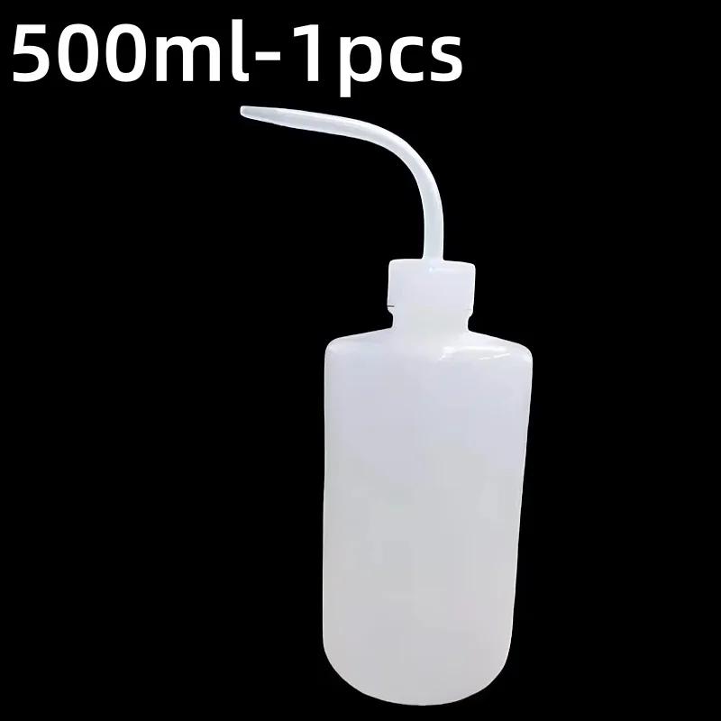 150/250/500ml Plastic Squeeze Bottle for Plants Watering Sauce Oil Dispenser Diffuser Wash Clean