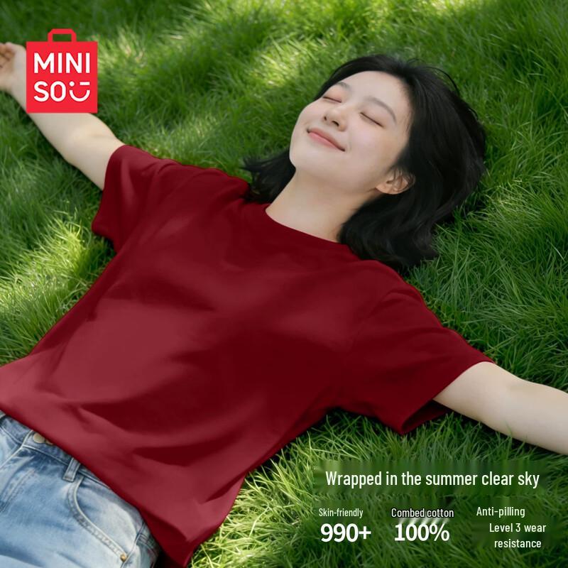 MINISO Women's Pure Cotton Loose Fit T-Shirt