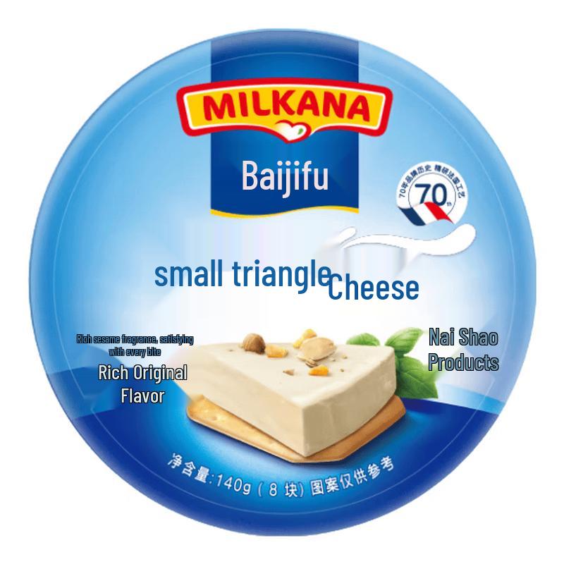 MILKANA Original Flavor Spreadable Cheese