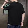 ROMON Men's 2026 Summer Trendy Pure Cotton Short Sleeve T-Shirt