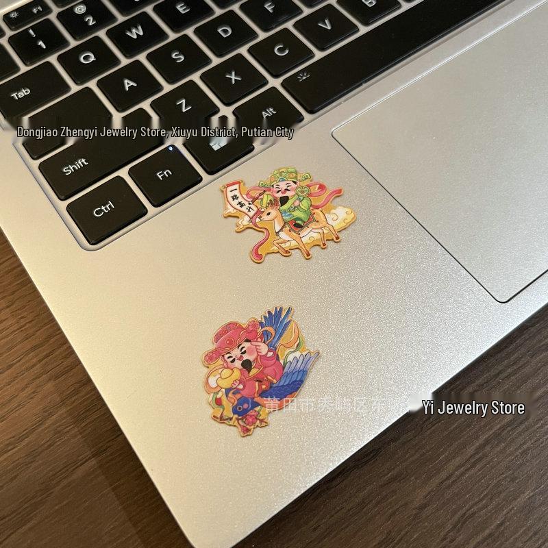Golden Wealth God Mobile Sticker: Fu, Lu, Shou, Xi, Cai New Year Gift