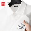 Men's Summer Ice Silk Breathable Short-Sleeve Lapel Shirt