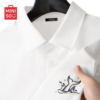 Men's Summer Ice Silk Breathable Short-Sleeve Lapel Shirt