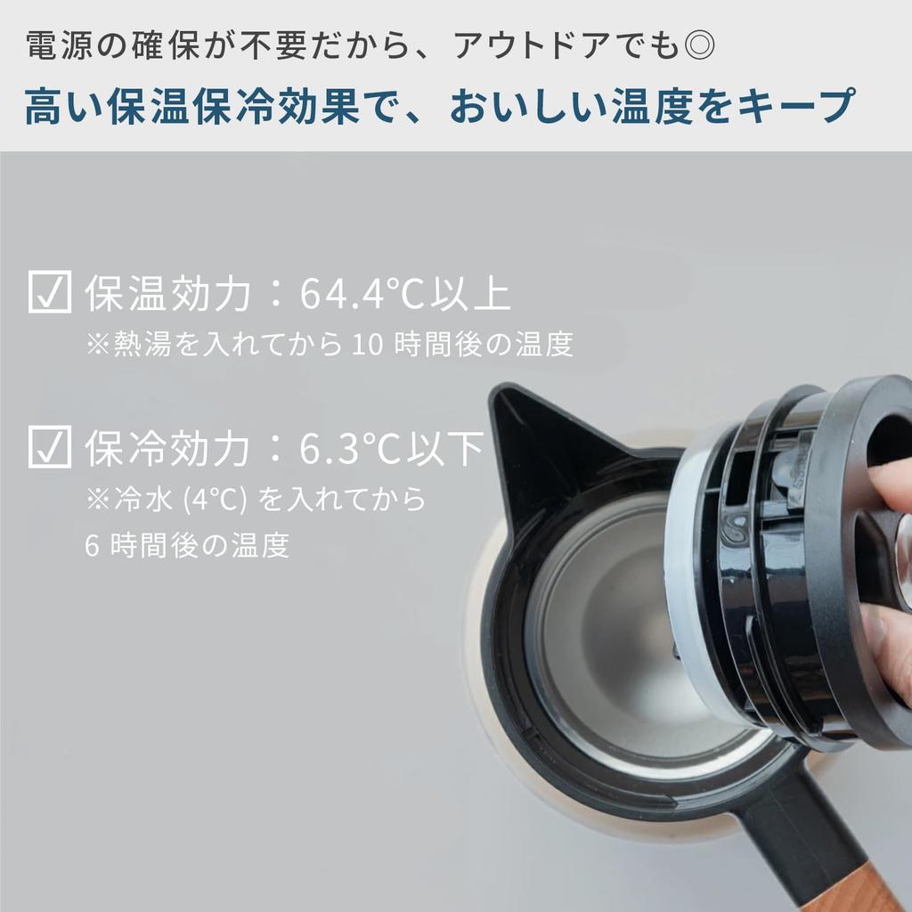 Rivers Thermo Insulated Thermos to Wide Keeps Hot or Tabletop AJG002BK Jug, Quito, (Easy Clean, Mouth, Cold), 1600ml, Thermos, Insulated, Black,