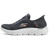Go Walk Fle Lightweight Casual Shoes Men's Gray 216324-GRY