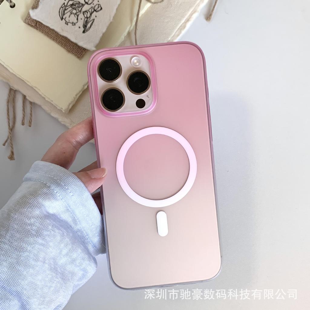 Ice mist magnetic attraction applies to iPhone17promax gradual change mobile phone case Apple 16 semi-transparent matte anti-drop PC case 15
