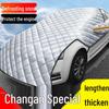 Acessórios de exterior – Coberturas para carro