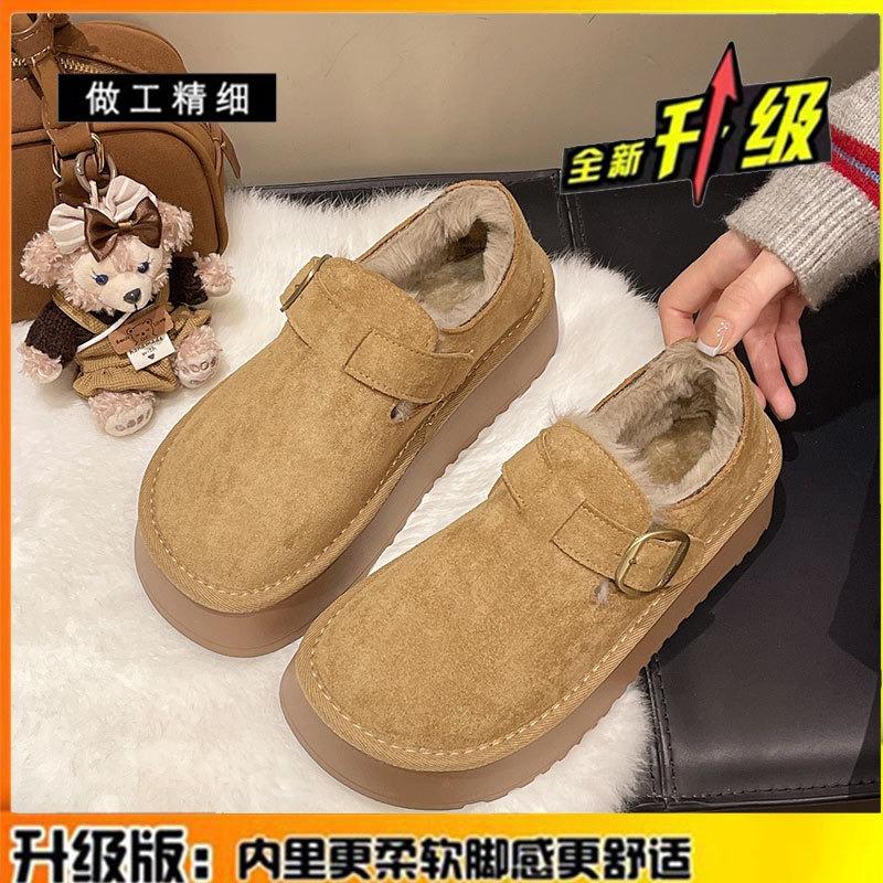 Leder dicksohlige Ein-Pedal Kinder Winter Neu Samt Verdickt Warm Schneestiefel Tragen Große Baumwollschuhe