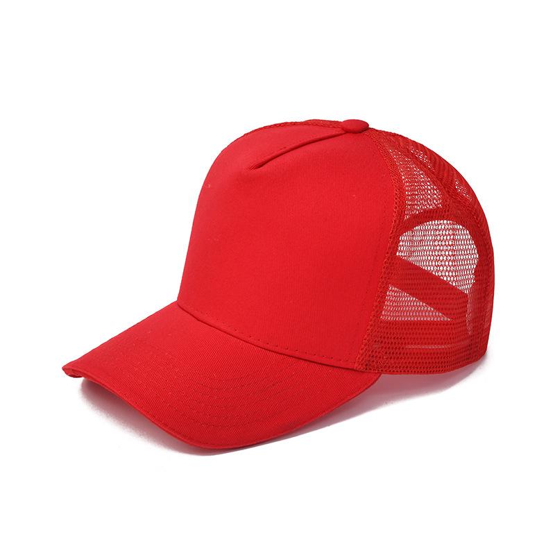 Mesh Summer Trucker Cap with Logo Embroidery - Perfect for Team Building and Baseball Events
