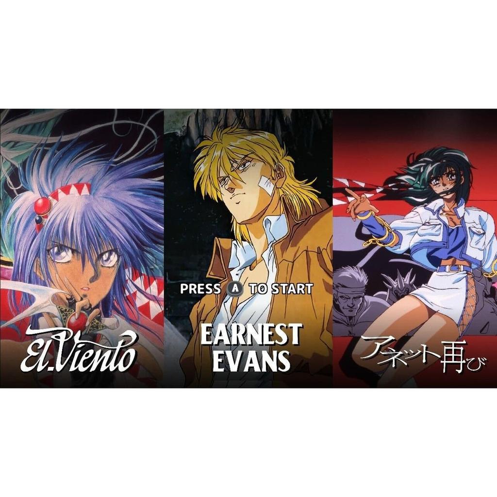 Earnest Evans Collection with PC Wallpaper Download Code for PS5 by Edia