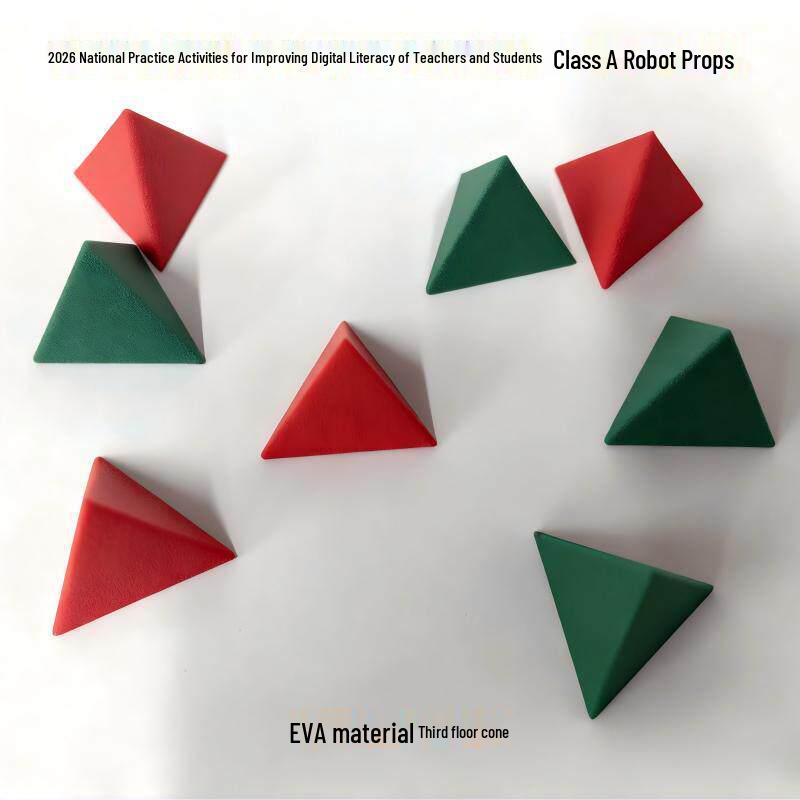 

2026 Multi-Legged Robot Competition Prop: 3cm Red-Green Triangular Pyramid 1 Red, 1 Green (Sample Pack)