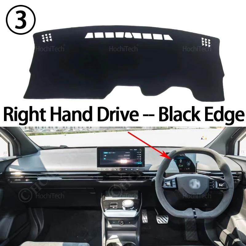 WAK1 Car Dashboard Cover Avoid Light Pad Instrument Panel Mat Case Carpets for MG 4 MG4 EV EH32 MuLan 2022 2023 2024