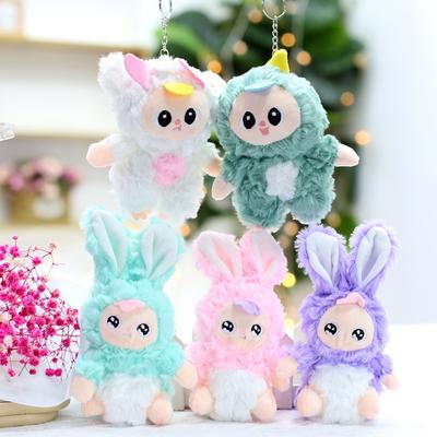 Novo Pingente de Pelúcia de Animal Dragão Brinquedo Fofo Chaveiro de Boneca Boneca Decoração Pendurada para Bolsa Escolar