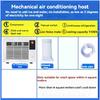 Home Air Conditioner System Desktop Portable Air Conditioning Room Floor Mosquito Commercial for Below 4 Square Metres
