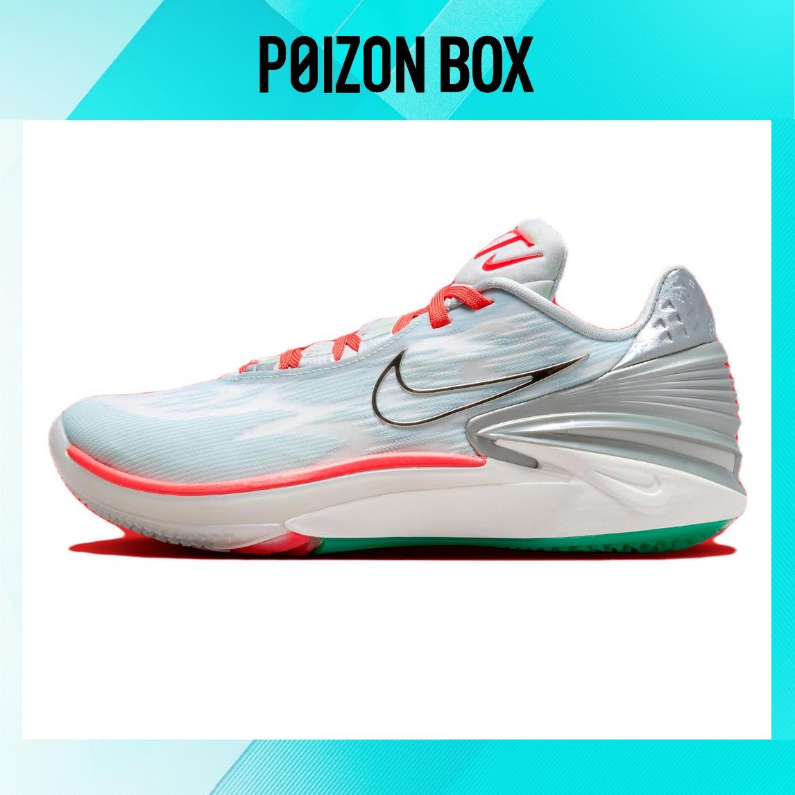

кроссовки Nike Air Zoom GT Cut 2 Christmas Purple DJ6015-008