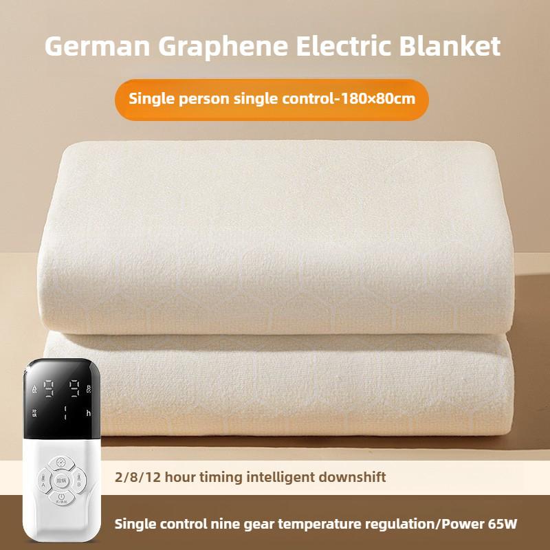New Graphene Temperature Controlled Electric Blanket Washable Heating Pad Family Student Dormitory Dual Control Electric Mattress