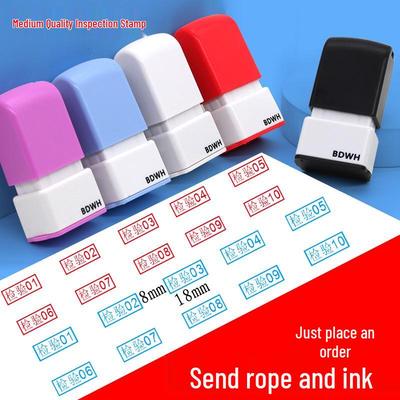 Medium QC Stamp: Auto-Inking, Employee & Pass Numbering, Inspection Approved.