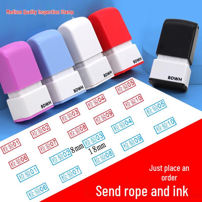 Medium QC Stamp: Auto-Inking, Employee & Pass Numbering, Inspection Approved.