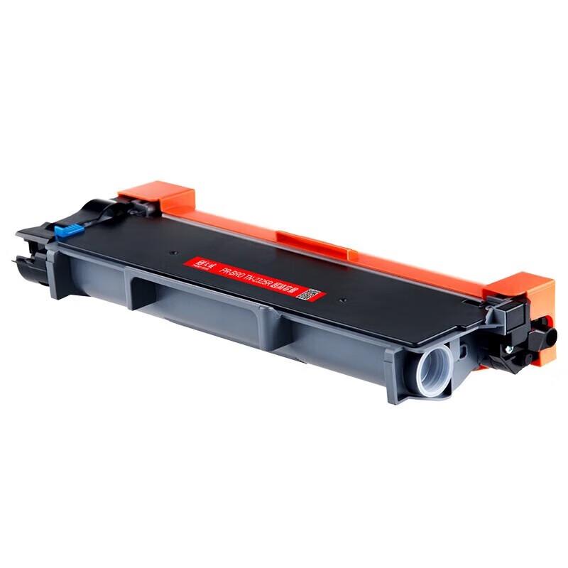Tianwei TN2325 High Yield Compatible Toner Cartridge