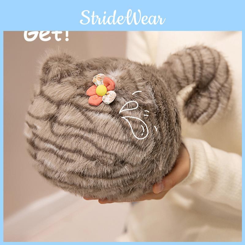 Cat Ball Plush Toy Dolls Room Decoration Ornaments Children Gifts Christmas