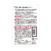 Shunsoku Antibacterial Deodorizing Spray for Contains Silver Soap SSP One Size Shoes, Ions, Scent, 1000, 220ml,