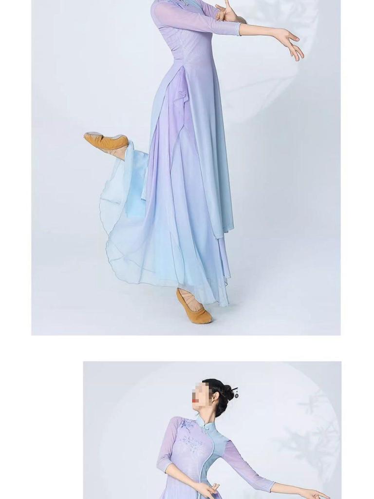 Purple Gradient Classical Dance Qipao Dress - Flowing Collar Performance Costume for Women