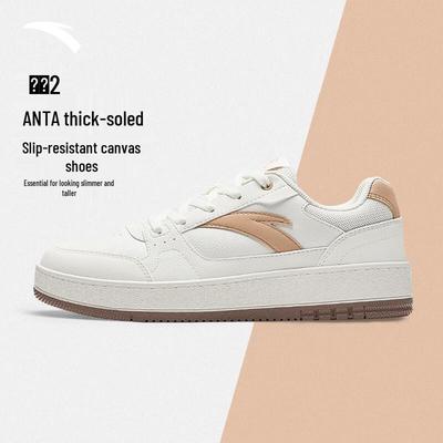 Obuwie uniseks – Sneakersy