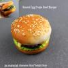 Simuliertes Hamburger-Sandwich-Modellspielzeug für Auslage, Dekoration und Fotografie