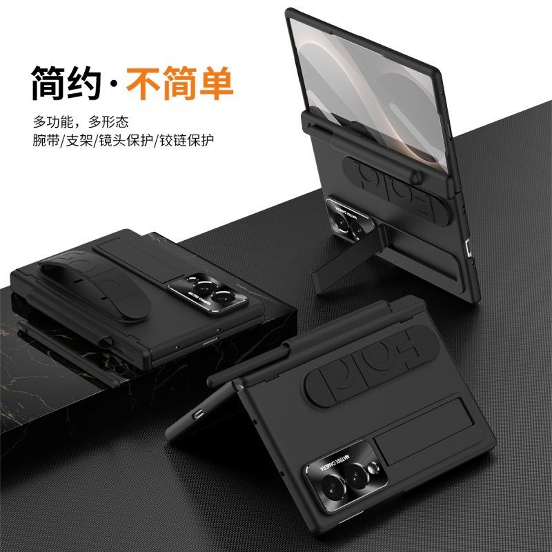 Applicable to Samsung fold8 mobile phone case Galaxy Zfold8wide folding screen wristband bracket case film integrated