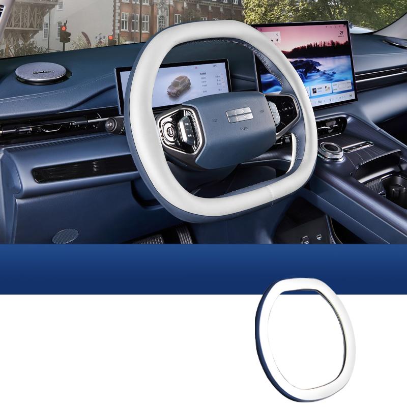 Для Geely EX5 Galaxy E5 2024-2026 Чехол на руль автомобиля Оригинальный цвет Четыре сезона Противоскользящий Впитывающий пот Автоаксессуары белый