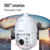 Dahua 2MP Full-Color PTZ Dome IP Camera (DH-SD6220-A) CN Plug (adapter Included)