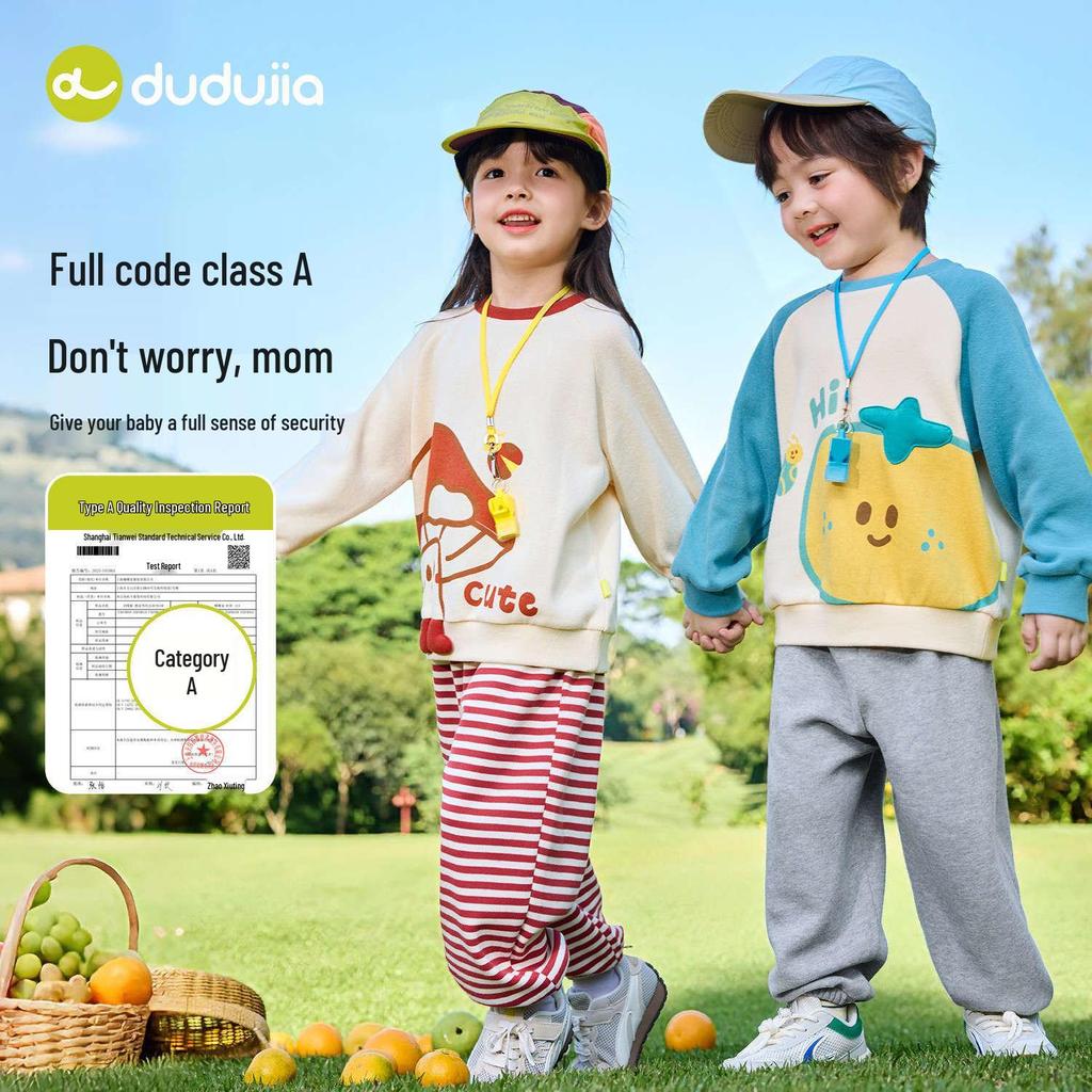 Dudu Family Kids' Spring Set: New Arrival Hoodie & Pants for Boys and Girls