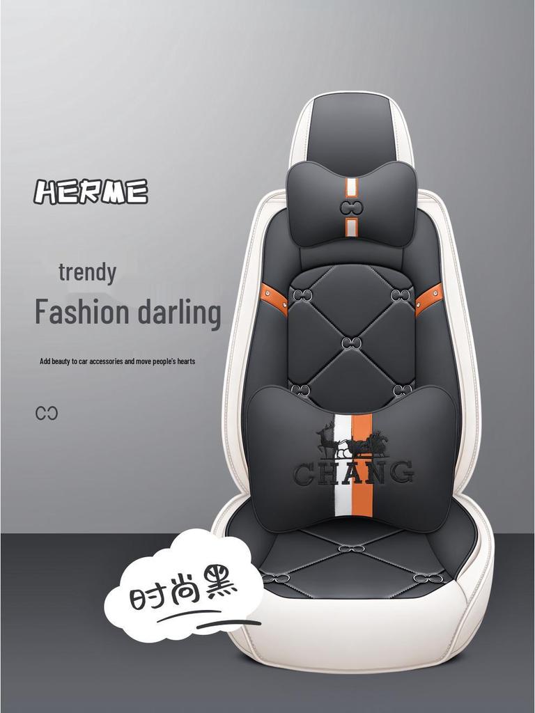 New All-Season Full Leather Cartoon Car Seat Cushion Cover