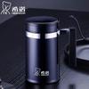 Xinuo Stainless Steel Insulated Office Tea Cup with Handle