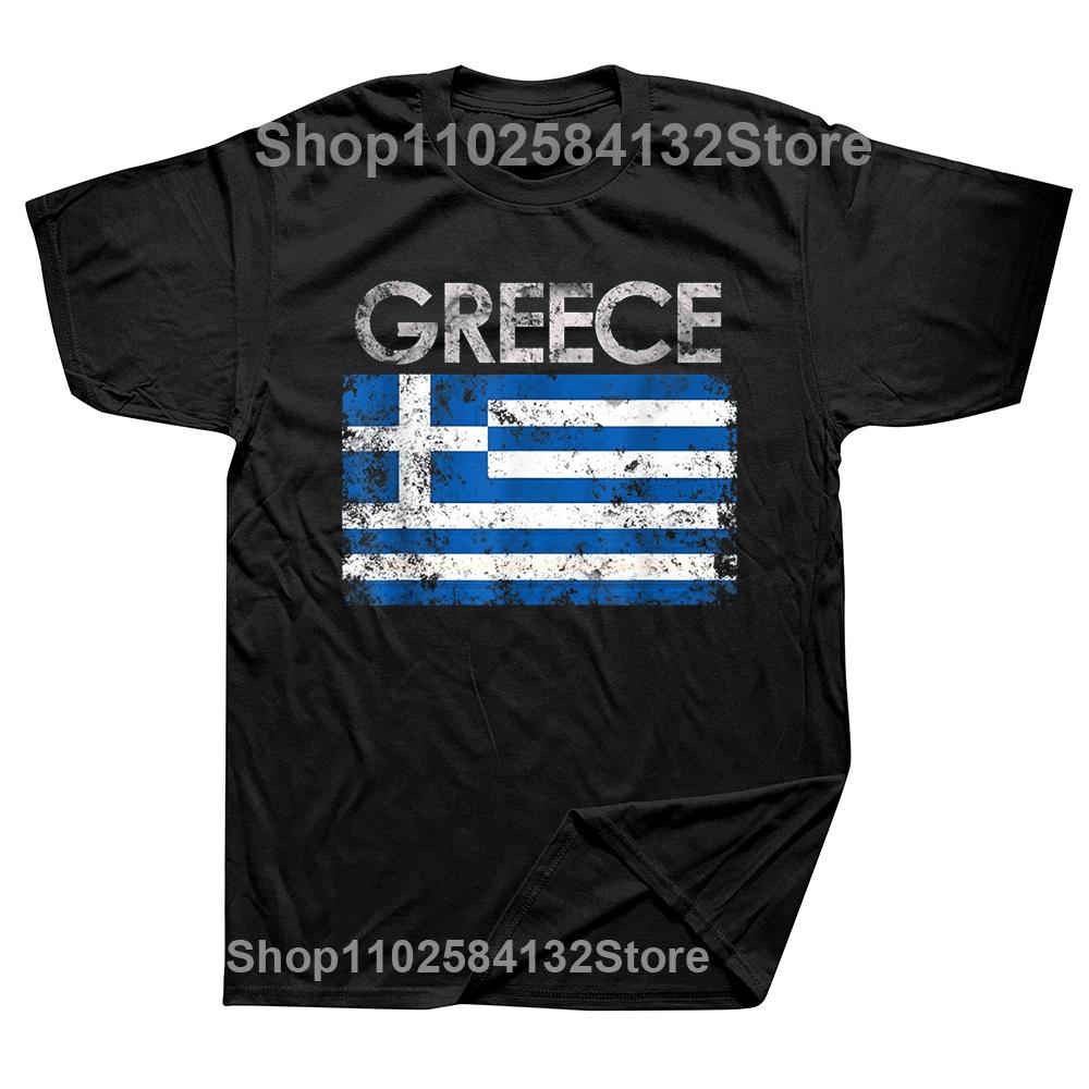 Funny Vintage Greece Greek Flag Pride T Shirts Cotton Streetwear Short Sleeve Birthday Gifts Summer Style Tshirt Mens Clothing