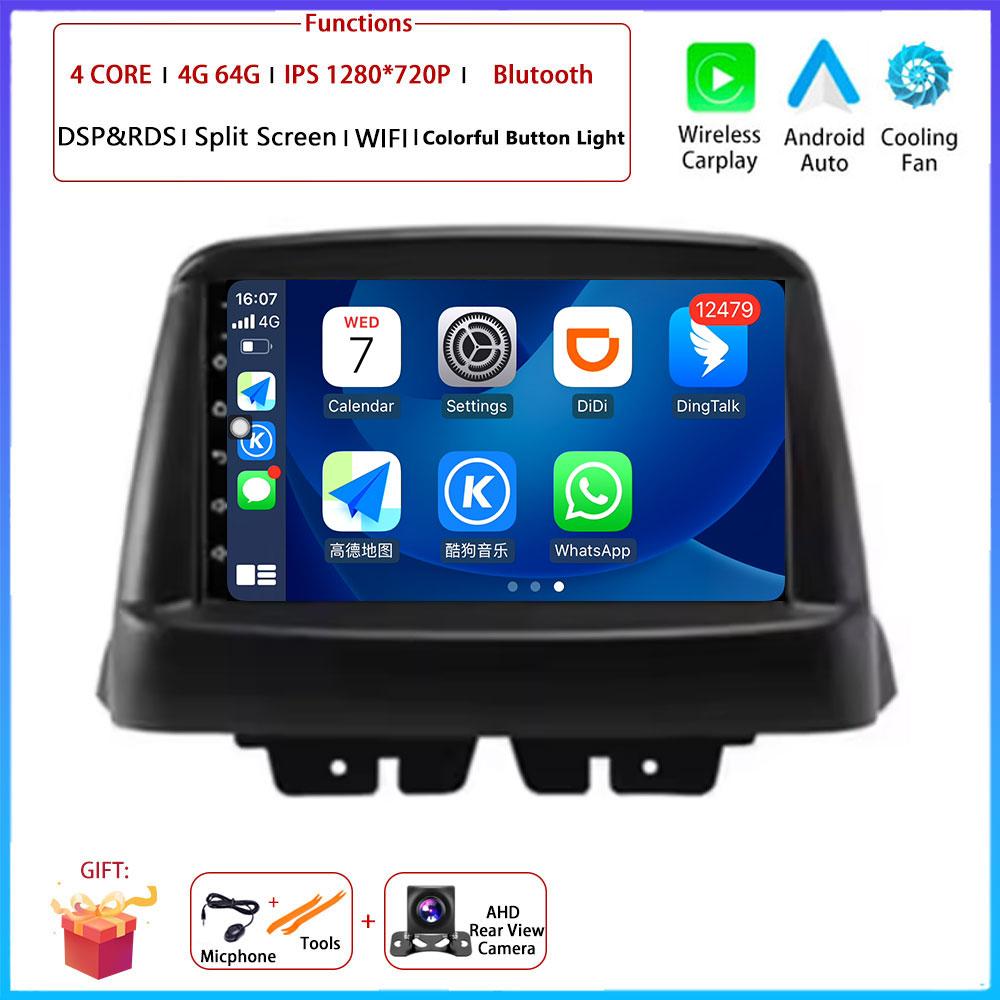 For FIAT Doblo 2002 - 2017 Car Carplay Auto  Android Radio Navigation GPS Multimedia Video Player  5G WIFI