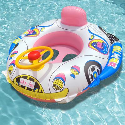 Wasserspielzeug – Schwimmringe