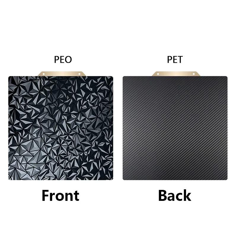 For QIDI Q1 Pro/X-Smart 3/X-MAX 3 PEI Build Plate 185/250/280/330mm Double Sided PEY PEO Chameleon Sheet Magnetic Bed