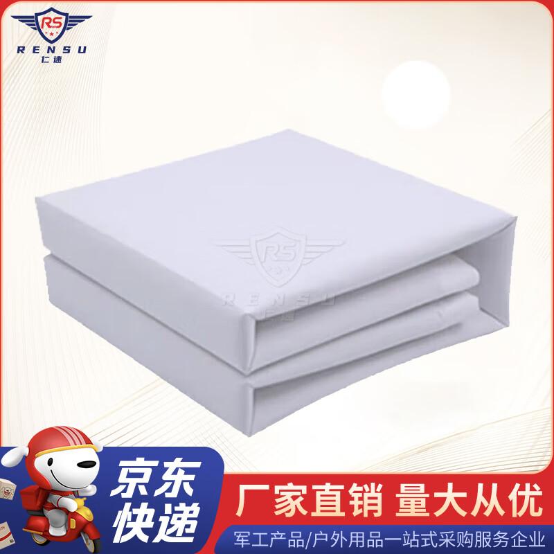 Military Style Quilt Shaping Canvas Blanket