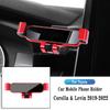 Car Phone Holder For Toyota Corolla - Levin 2014- Gravity Navigation Bracket Gps Stand Air Outlet Clip Support Mount