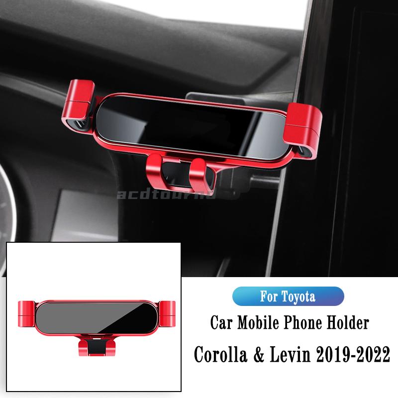 Car Phone Holder For Toyota Corolla - Levin 2014- Gravity Navigation Bracket Gps Stand Air Outlet Clip Support Mount